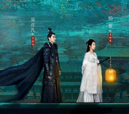 娱乐吃瓜君青簪行,娱乐吃瓜君带你揭秘古装剧背后的精彩故事