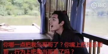 重生之我在娱乐圈吃瓜免费阅读,吃瓜达人逆袭之路